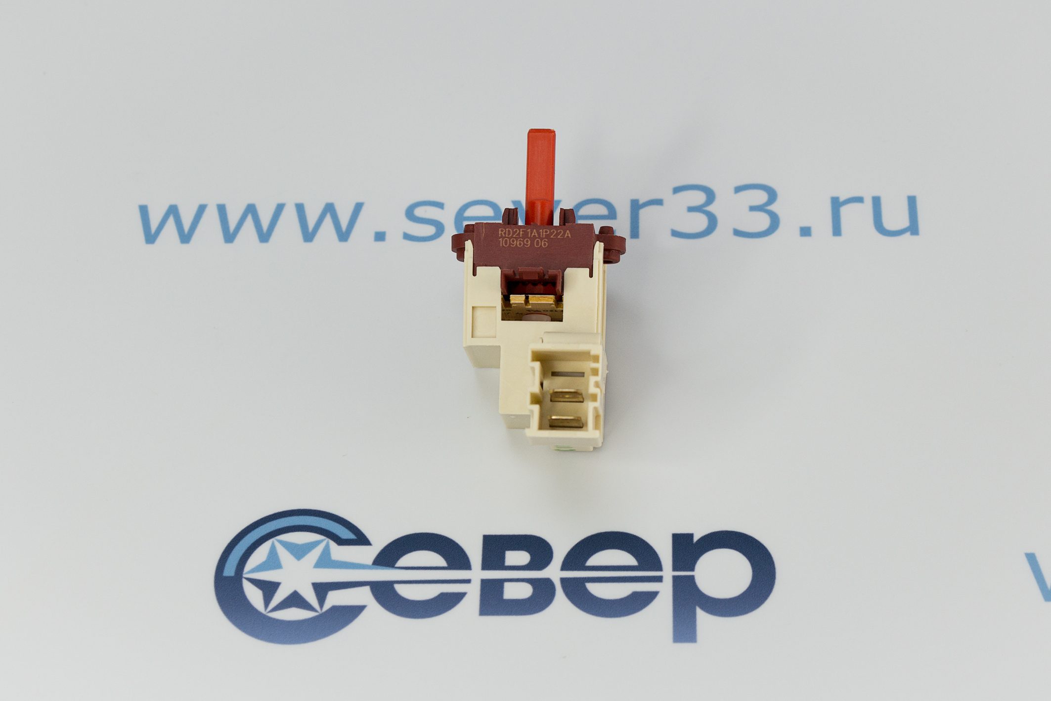 Программатор (селектор программ) Candy 41014503_4