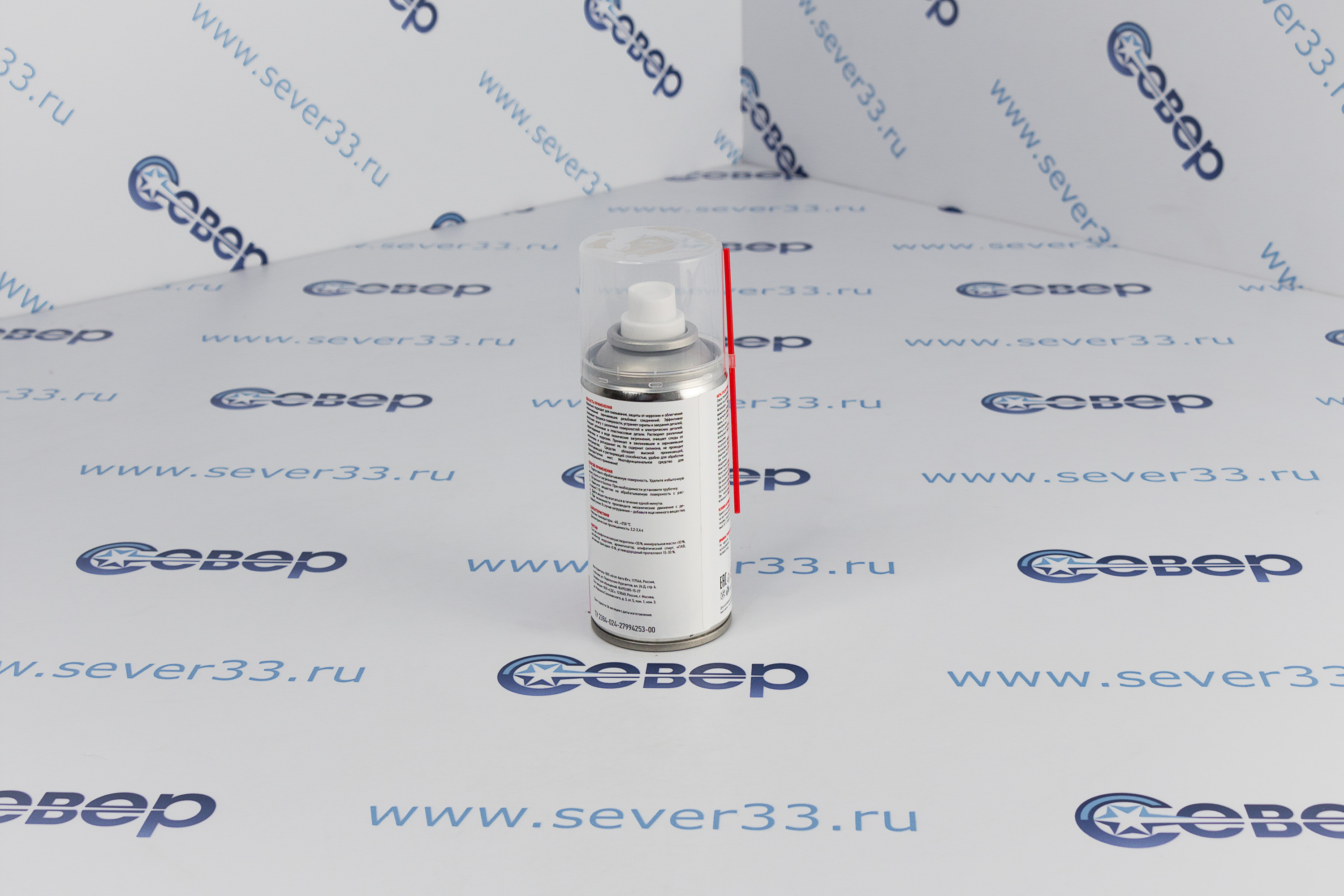 Силиконовая смазка универсальная RX-40 (аналог WD-40) 150мл_2