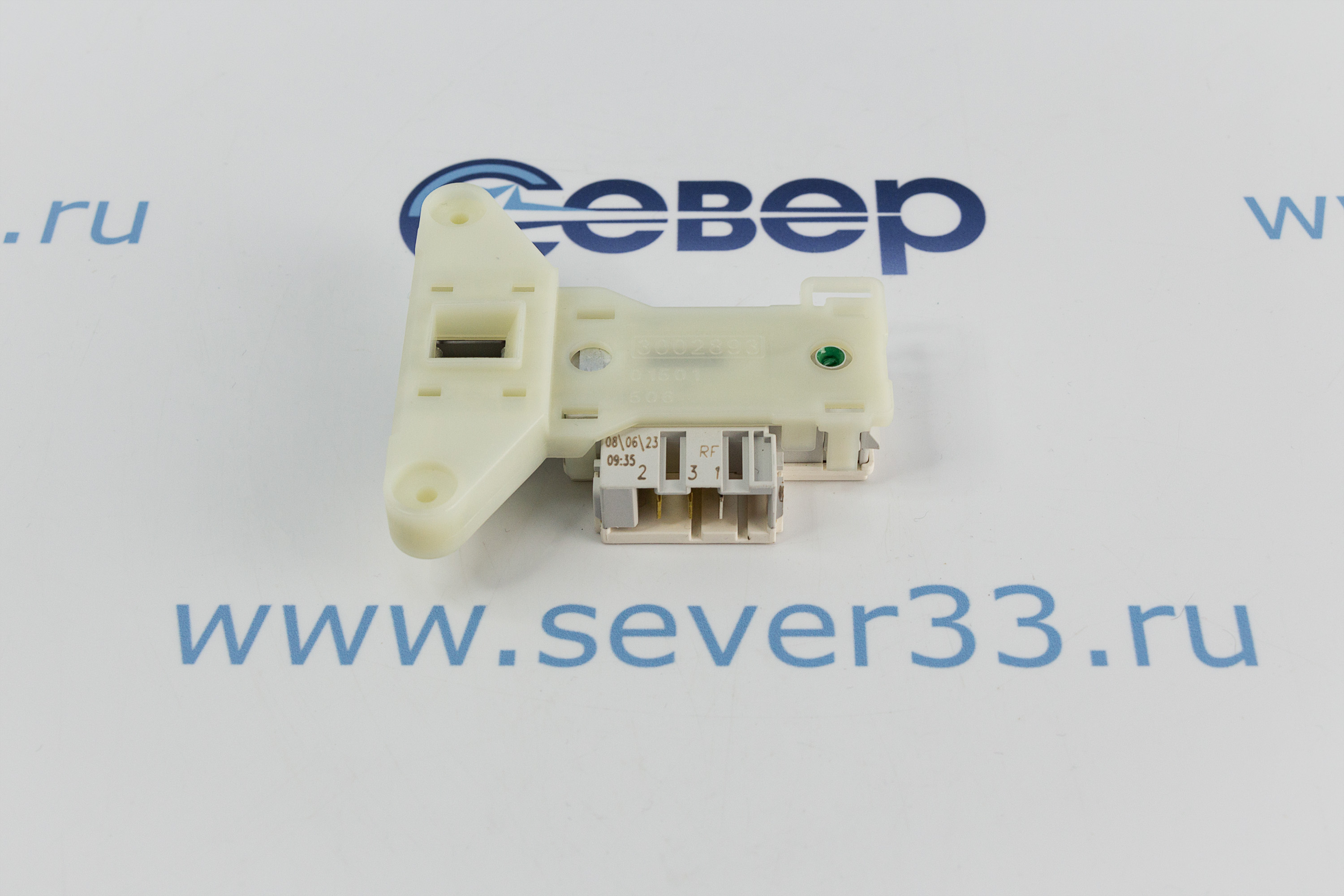 УБЛ 651016770 (530000106) 481228058043 ARDO ZV446H1 WF246 METALFLEX INT001AD AD4423_5