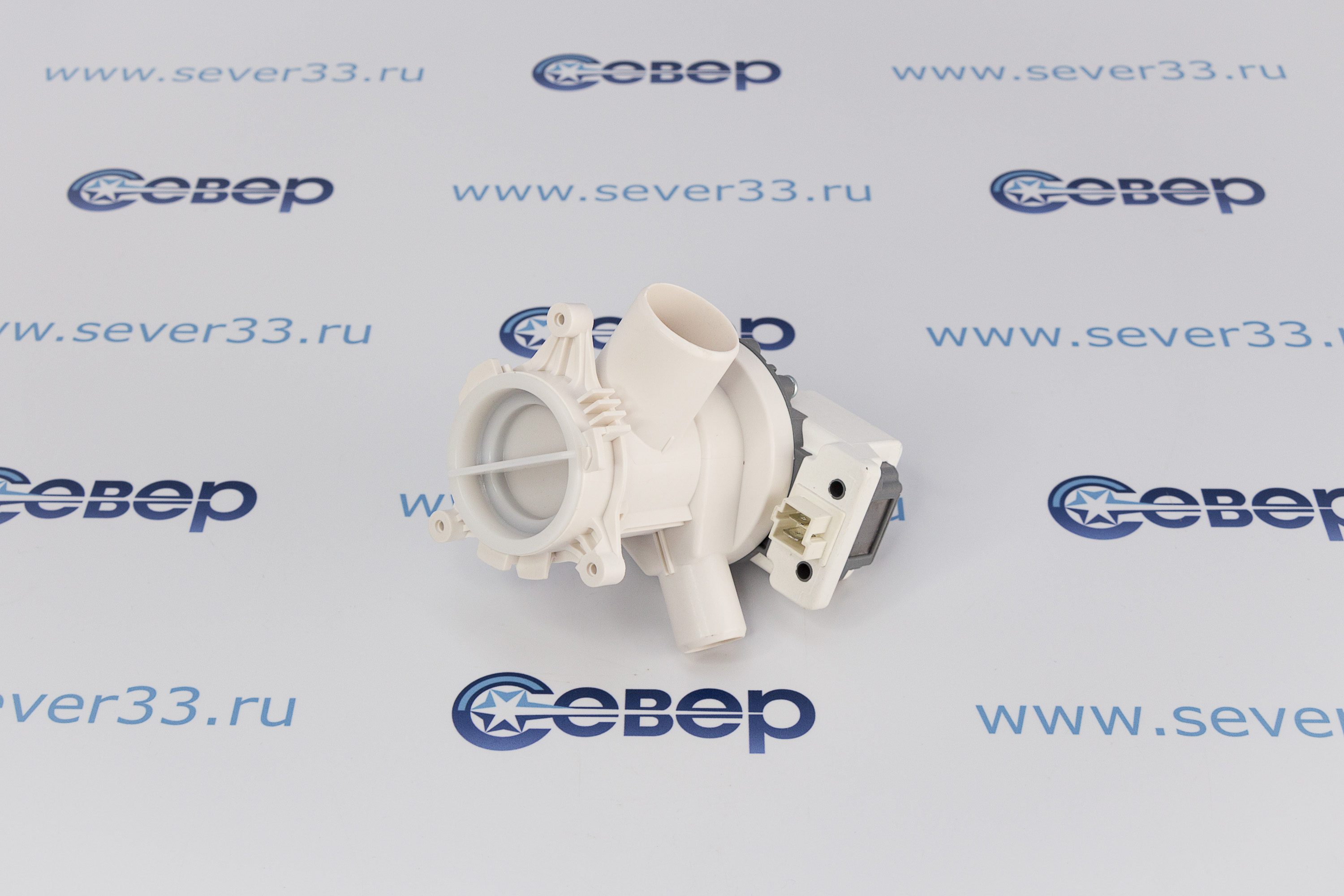 Насос HANYU 30W 9010547 Beko 2840940200_4