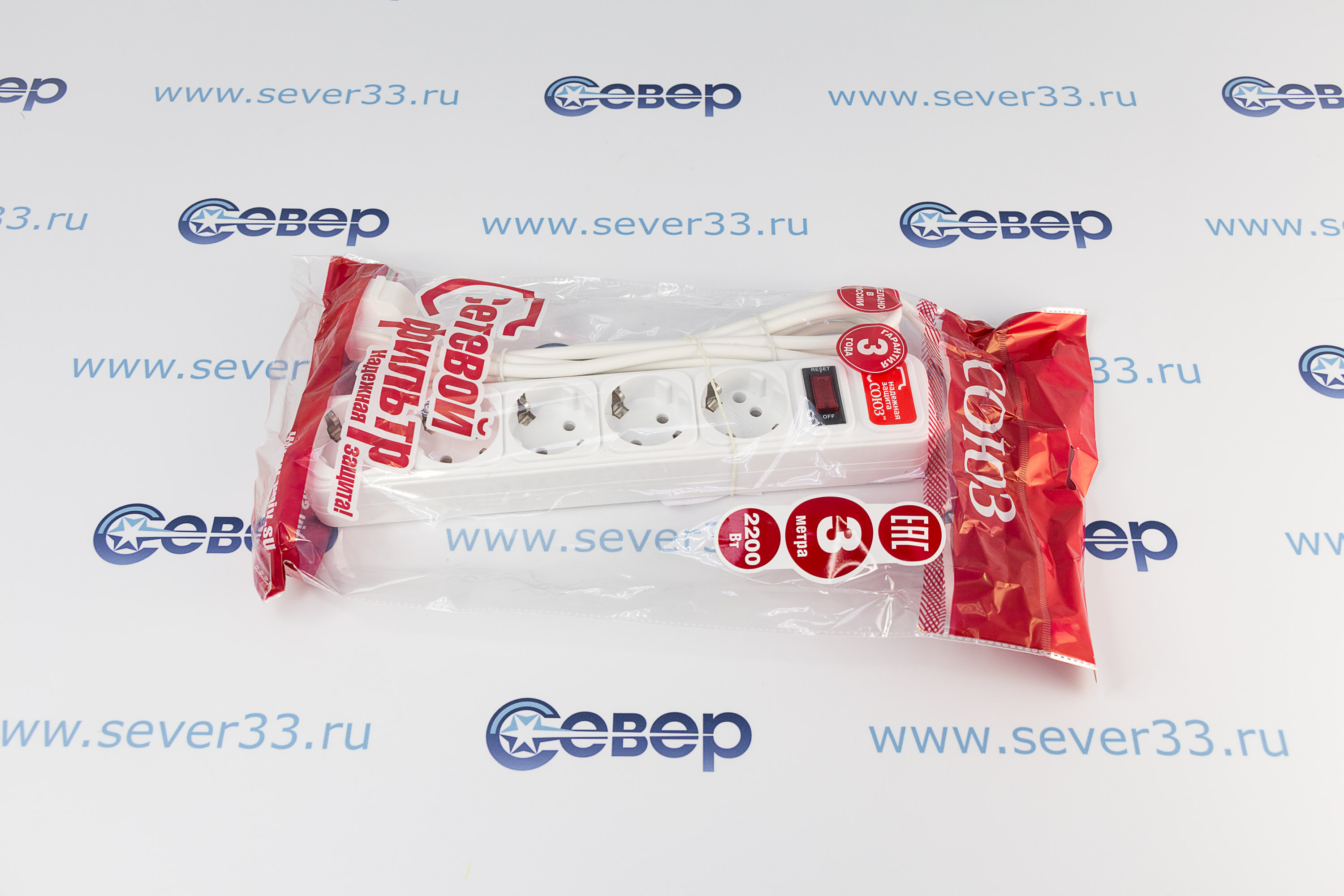 Удлинитель бытовой 5 гнезда 3метра с заземлением ПВС3х0,75 2200 Вт белый_1