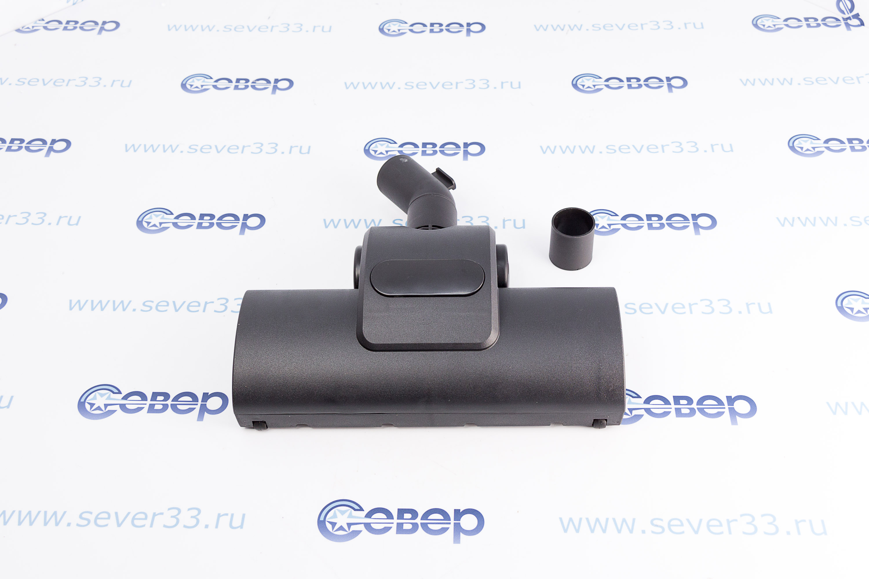 Универсальная насадка Турбо для проф пылесоса .OZONE_1