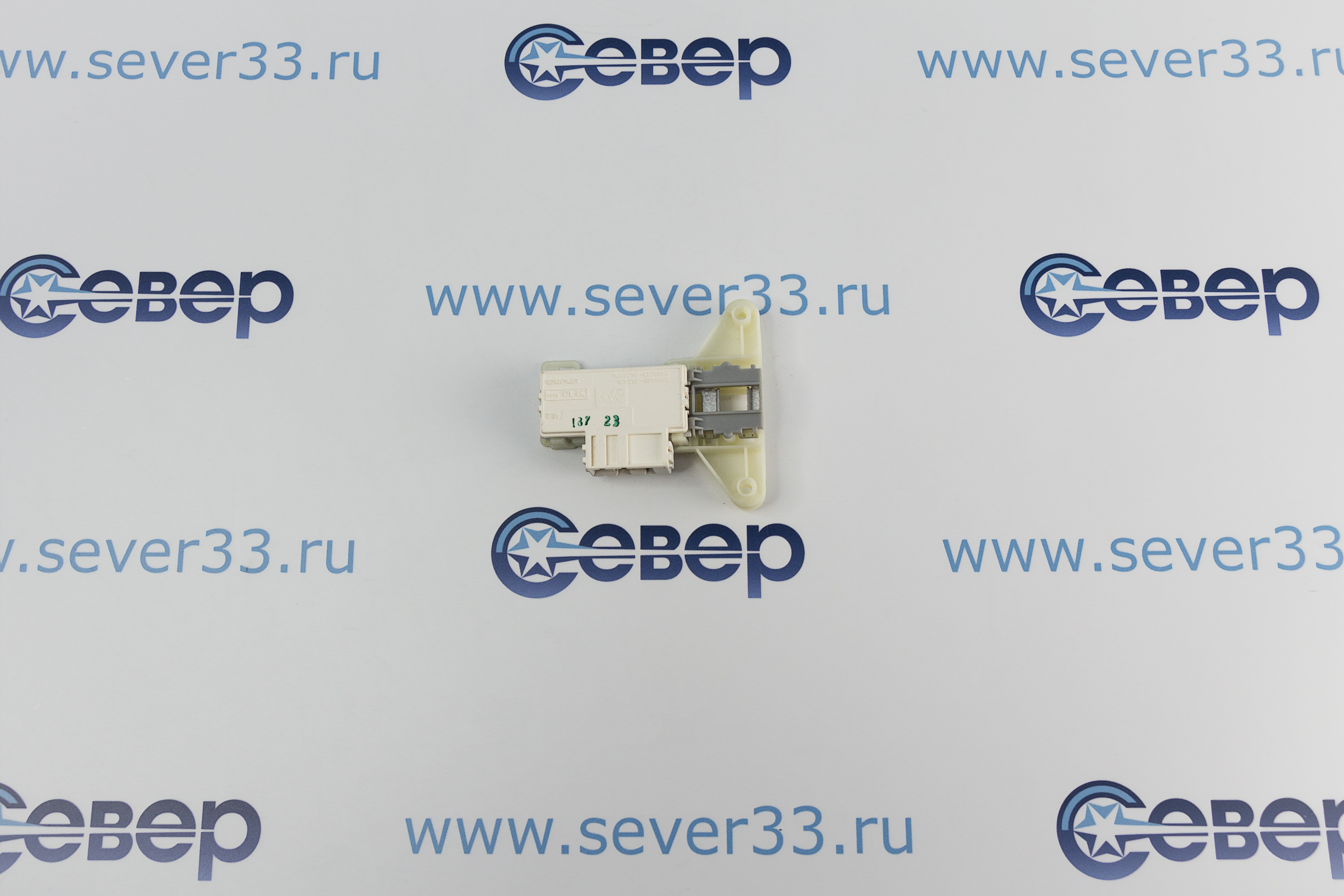 УБЛ 651016770 (530000106) 481228058043 ARDO ZV446H1 WF246 METALFLEX INT001AD AD4423_3