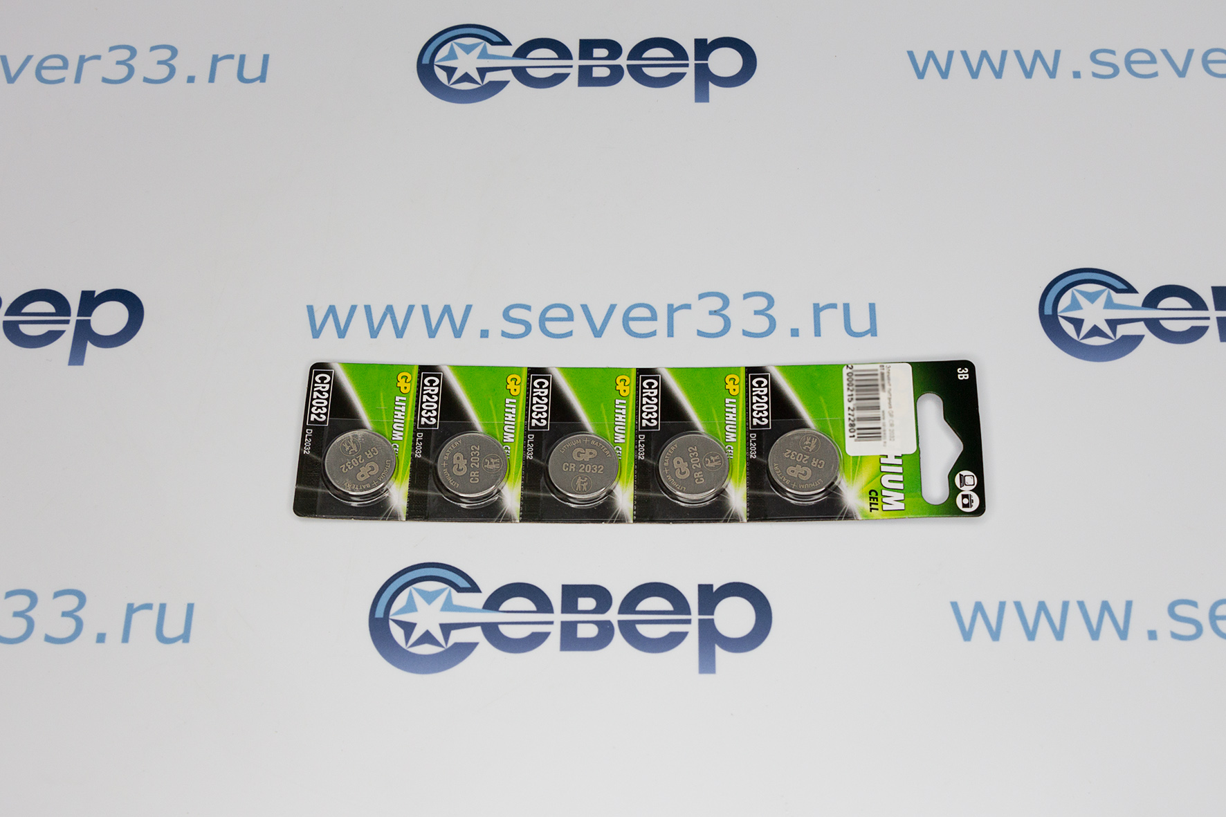 Элемент питания GP CR 2032_2