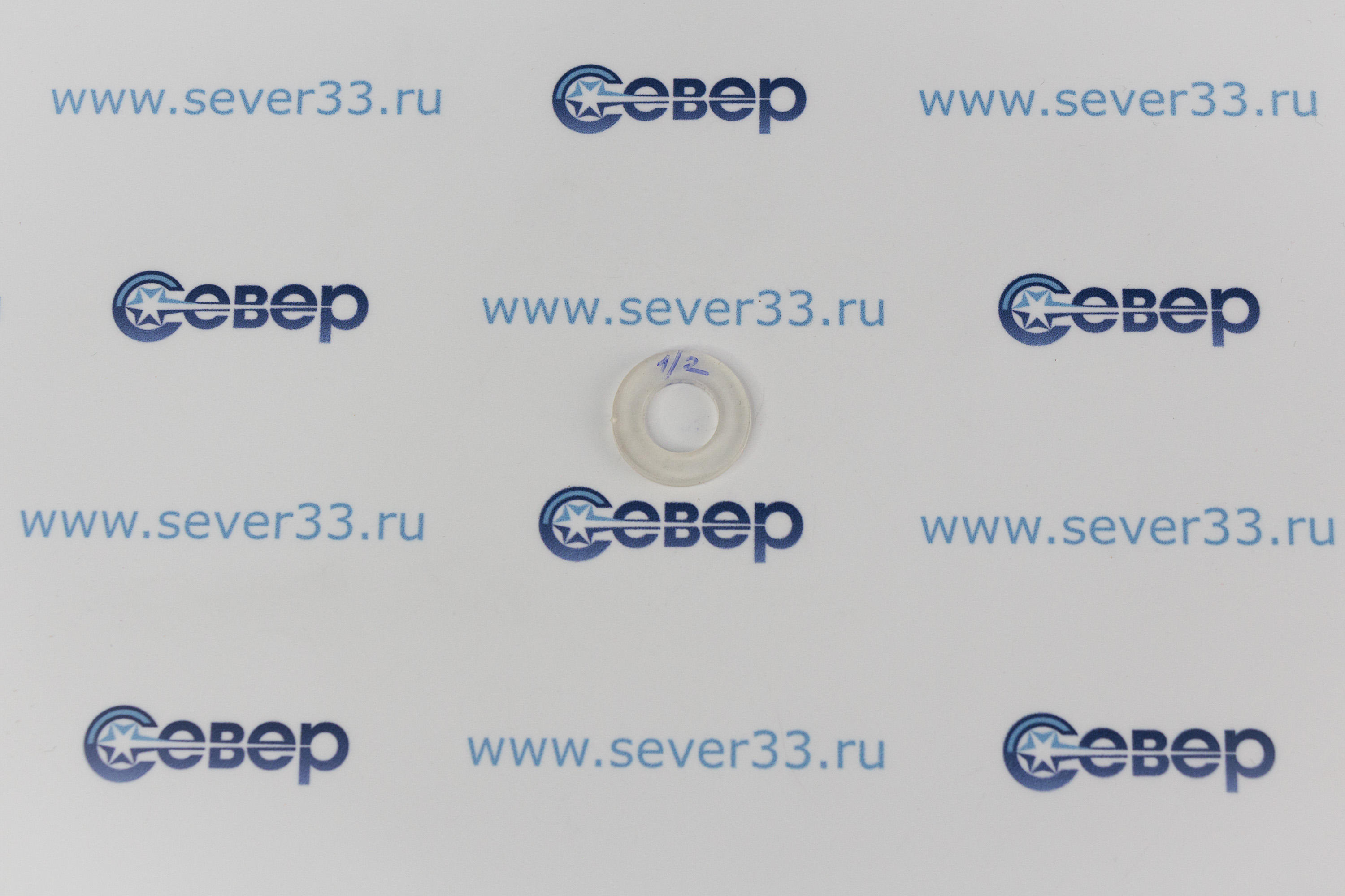 Прокладка силиконт (18x10мм) 12_2