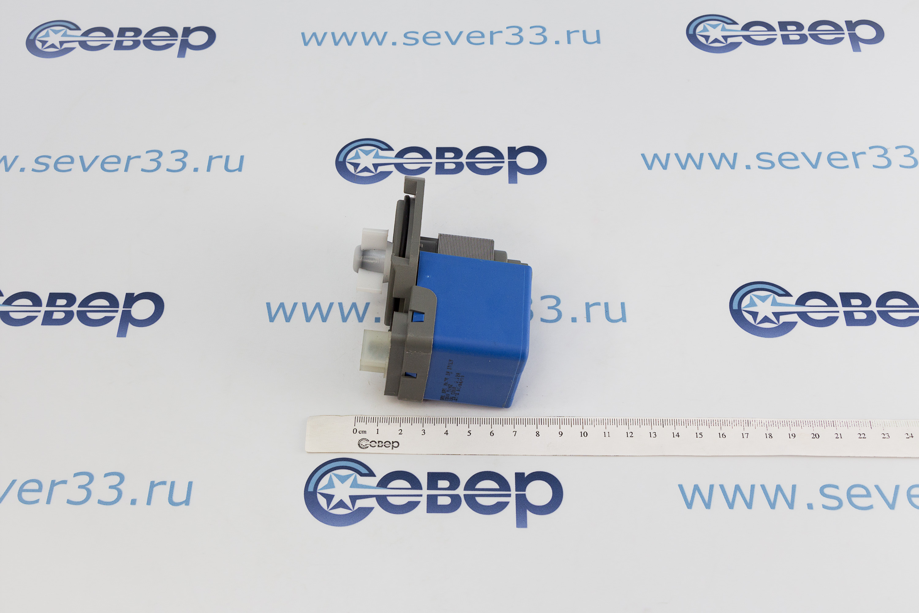 Насос 141896, 141874, 142370 33W Bosch 4 защелки, контакты вперед GRE960 PMP023BO BO5436_5