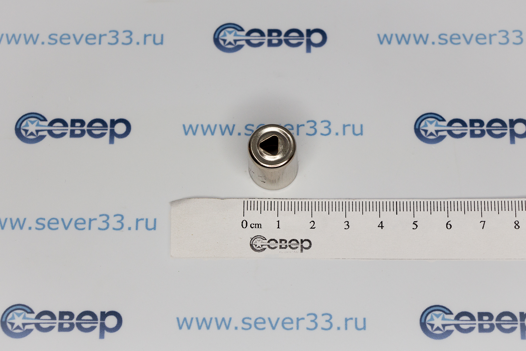 Колпачок от магнетрона к СВЧ 15mm круг. (треуг.отверстие)_2