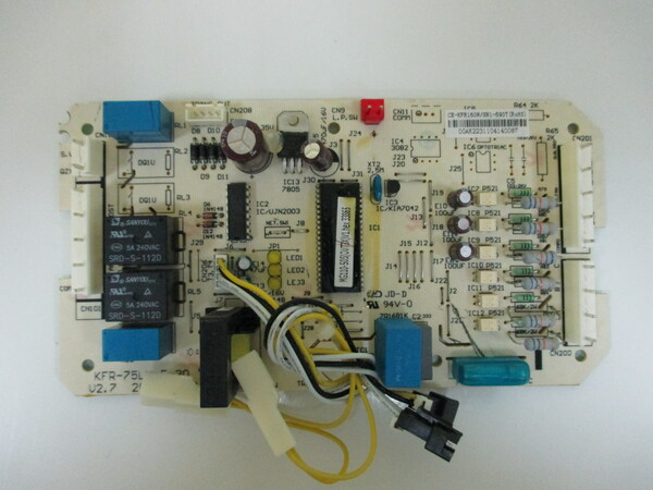 Плата управления Dantex 201375890088 | Продажа, монтаж и обслуживание холодильного оборудования | Север33