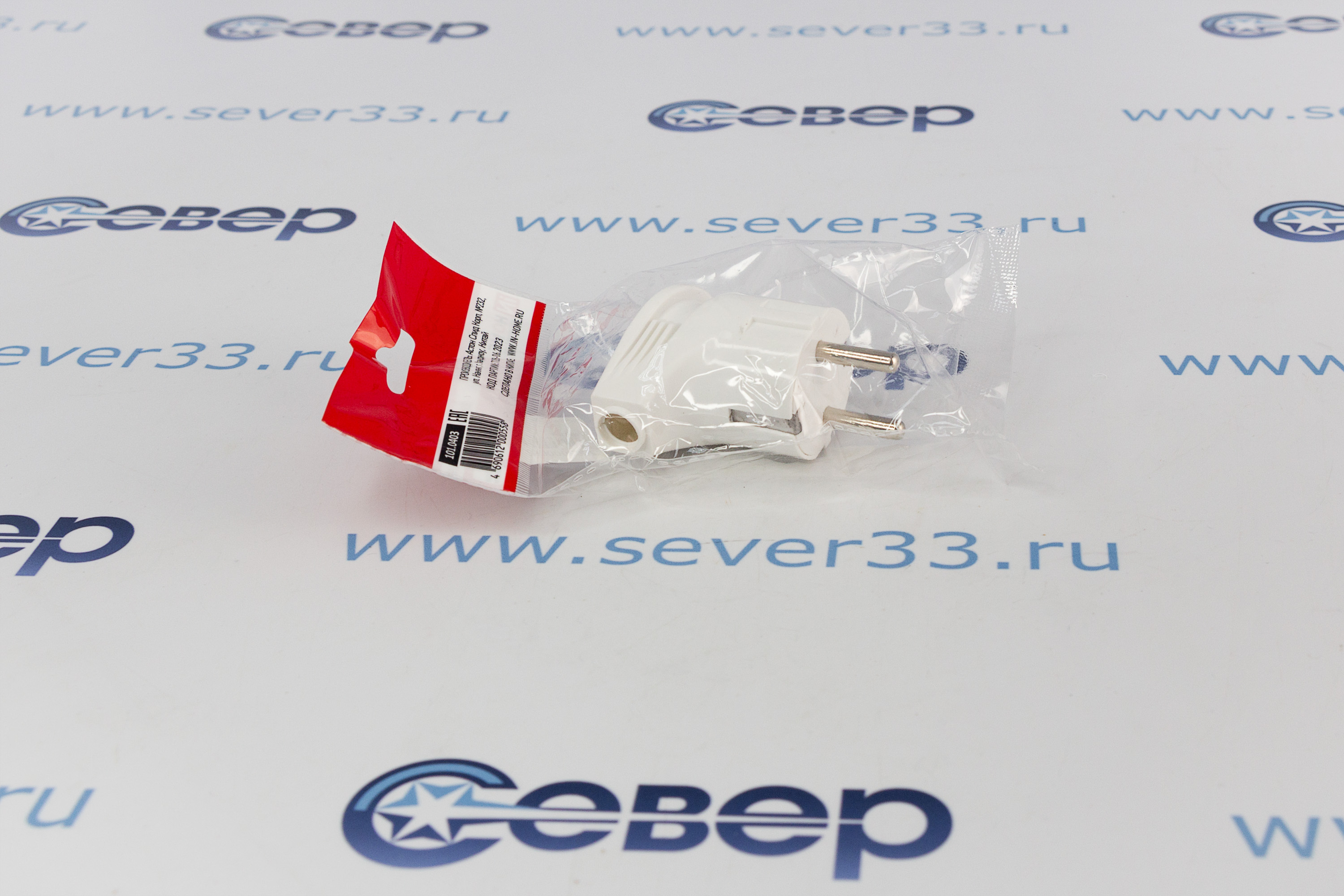 Вилка IN HOME угловая 16А _2