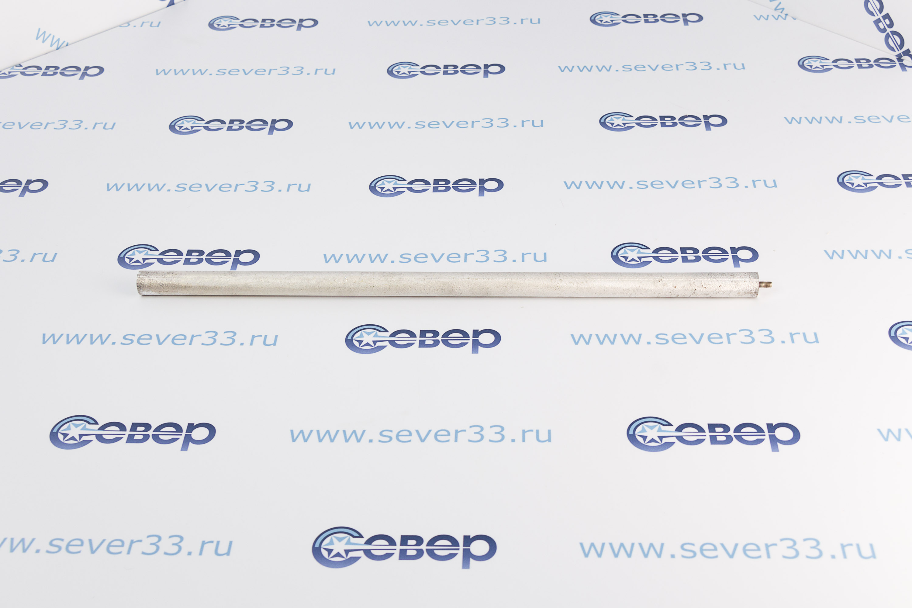 Анод магниевые 18х450 М5х10 | Продажа, монтаж и обслуживание холодильного оборудования | Север33