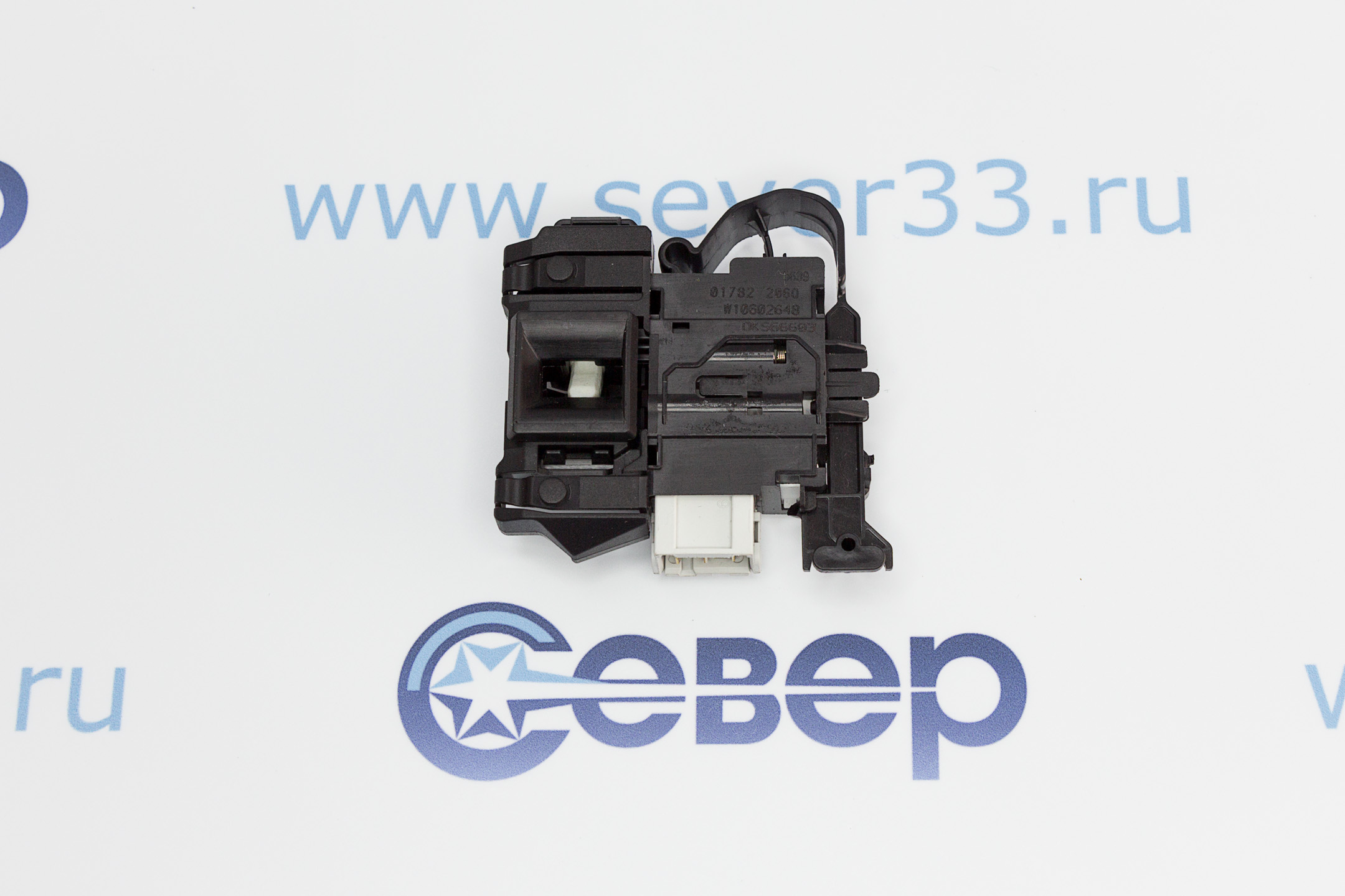 УБЛ AristonIndesitWhirlpool 481010602648, C00375005_1