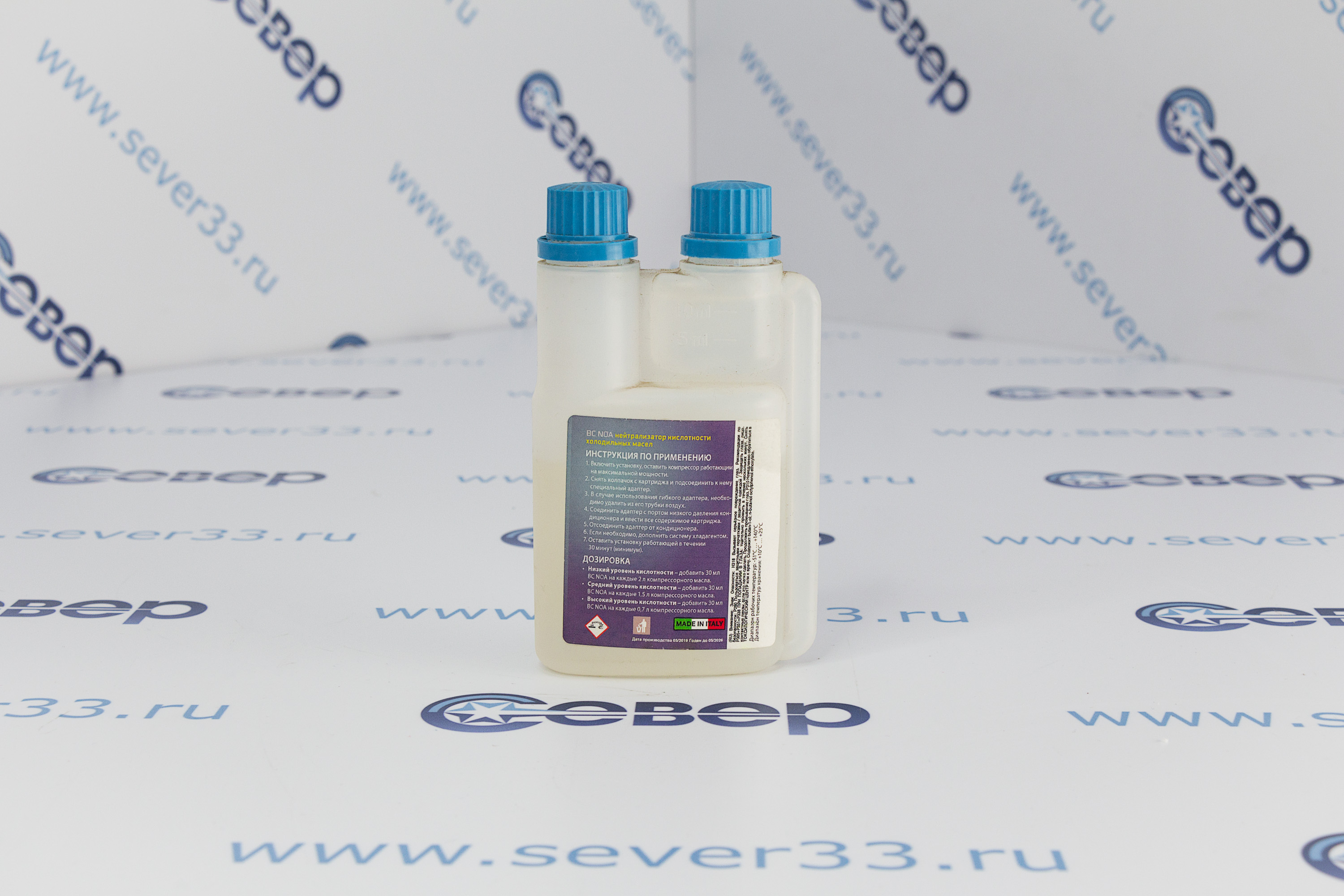 Нейтрализатор кислоты для всех типов масел Becool BC-NOA (100 мл) [079978]_1