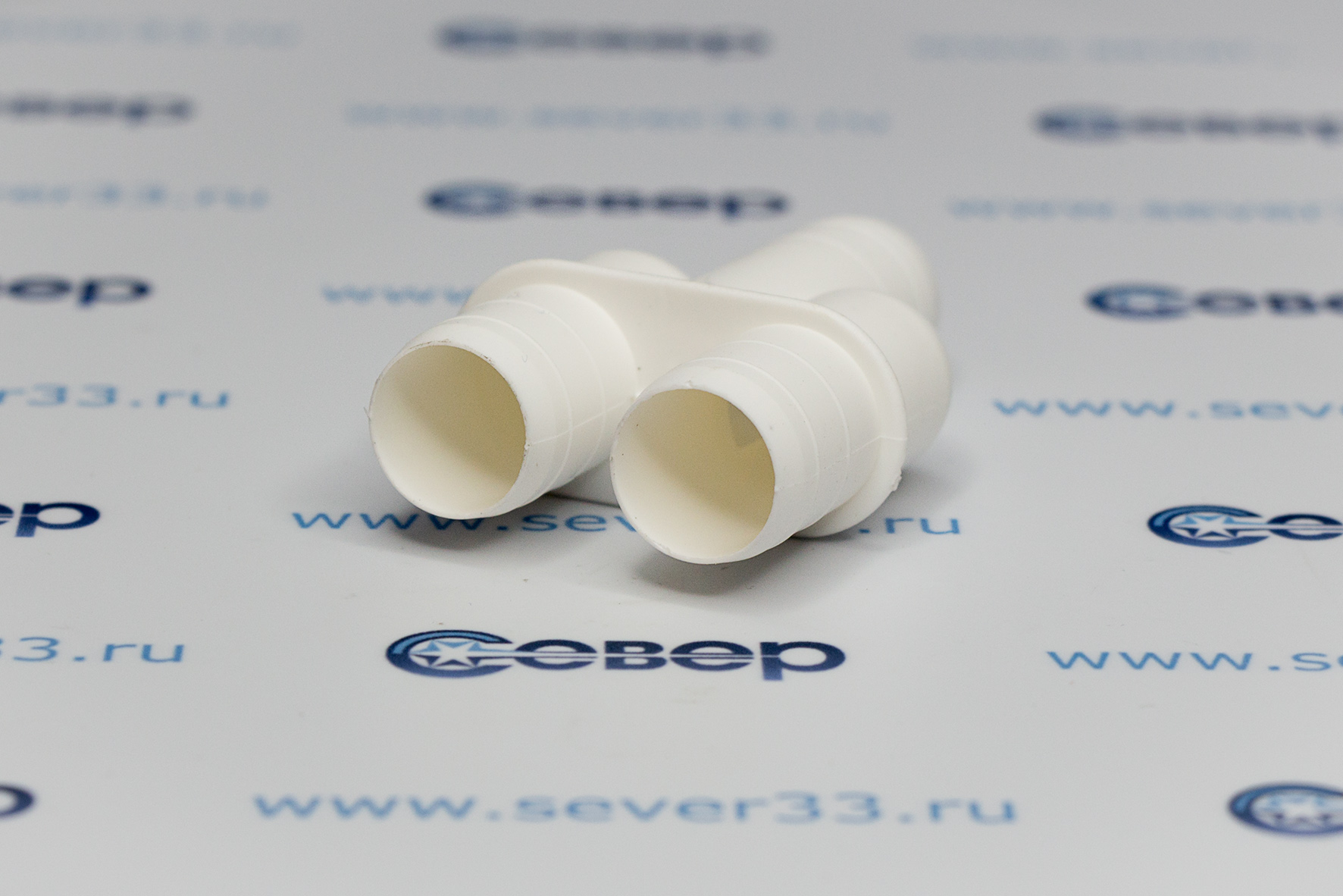 Тройник дренажный Y-образный 16 мм_3