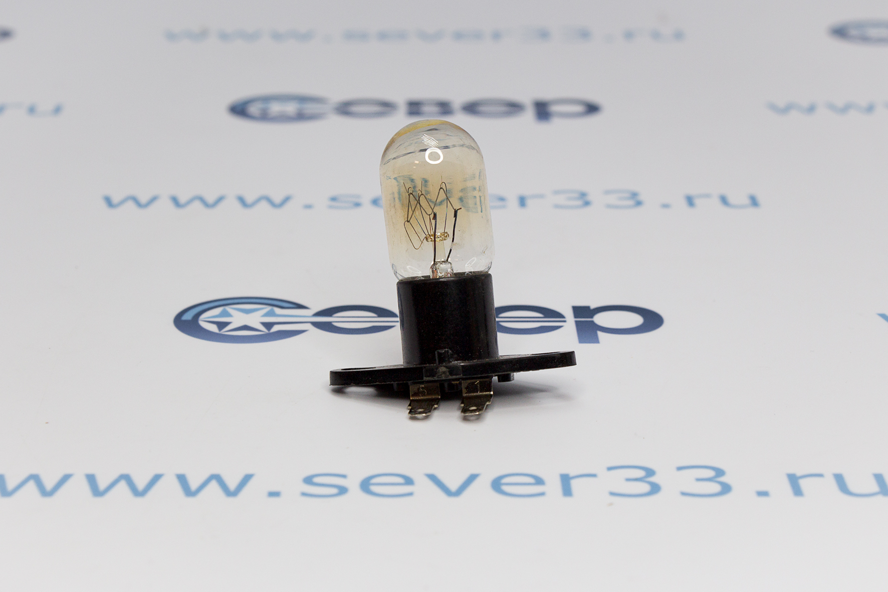 Лампочка СВЧ 25W контакты прямые_3