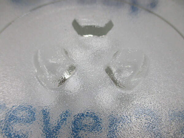 Тарелка D=270 мм с крепл. 49PM012 YS-270SH ER270 универс. MCW015UN1