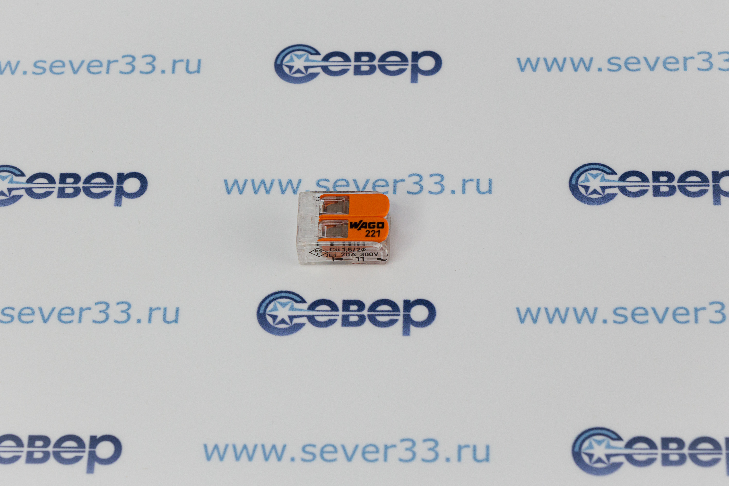 Клеммы WAGO 221-412_2