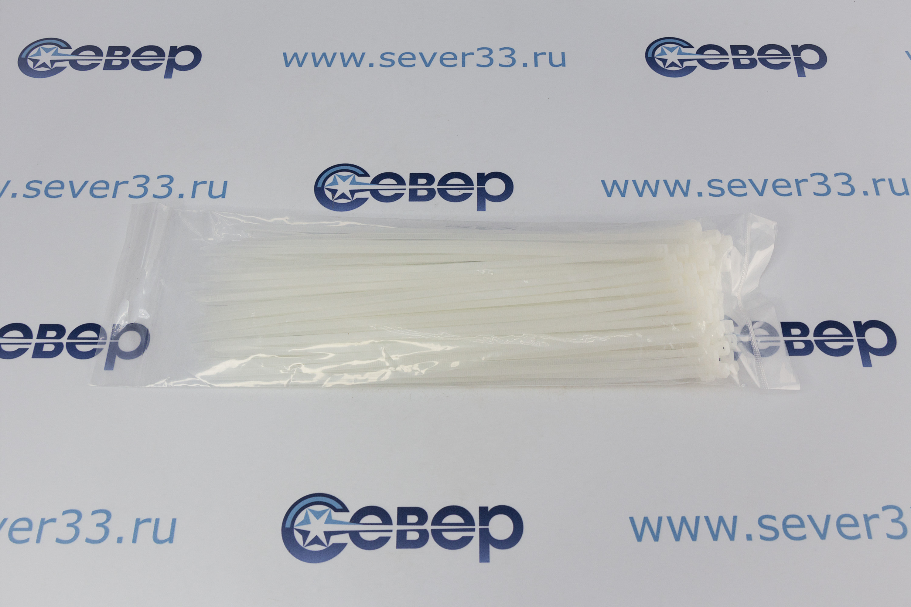 Стяжки нейлоновые 4x250 белый FORTISFLEX | Продажа, монтаж и обслуживание холодильного оборудования | Север33