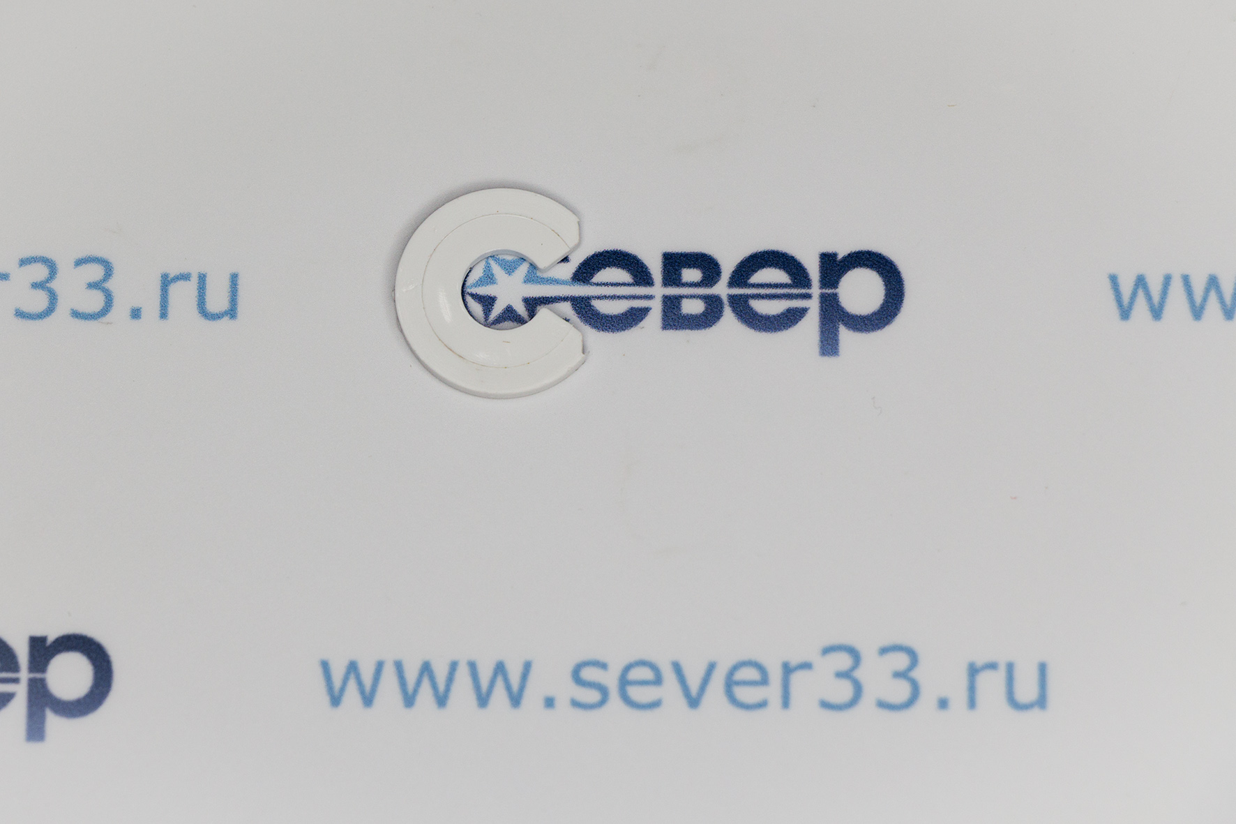 Шайба петли Атлант 261413202400_1