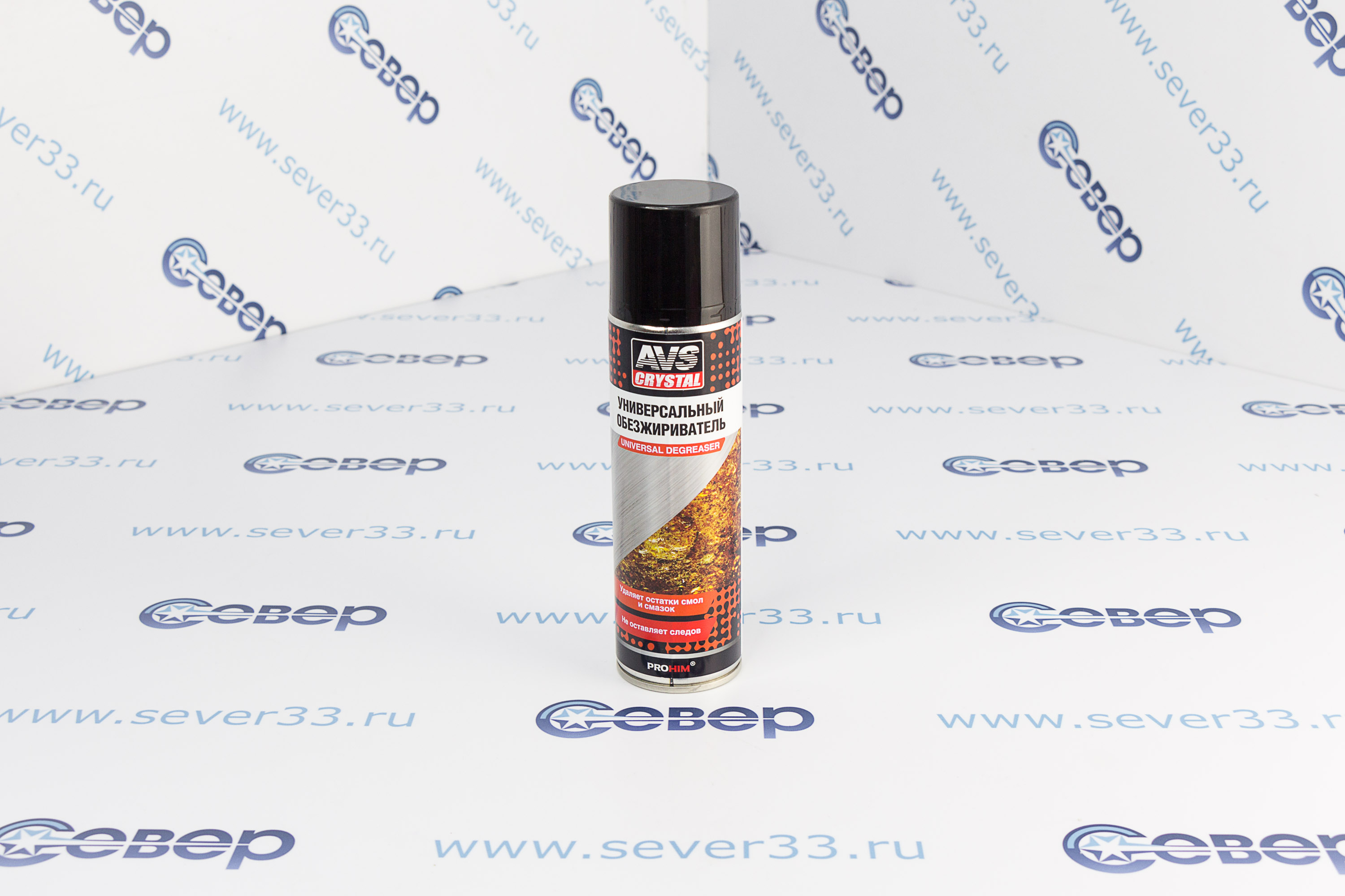 Обезжириватель универсальный (спрей) 335мл_1