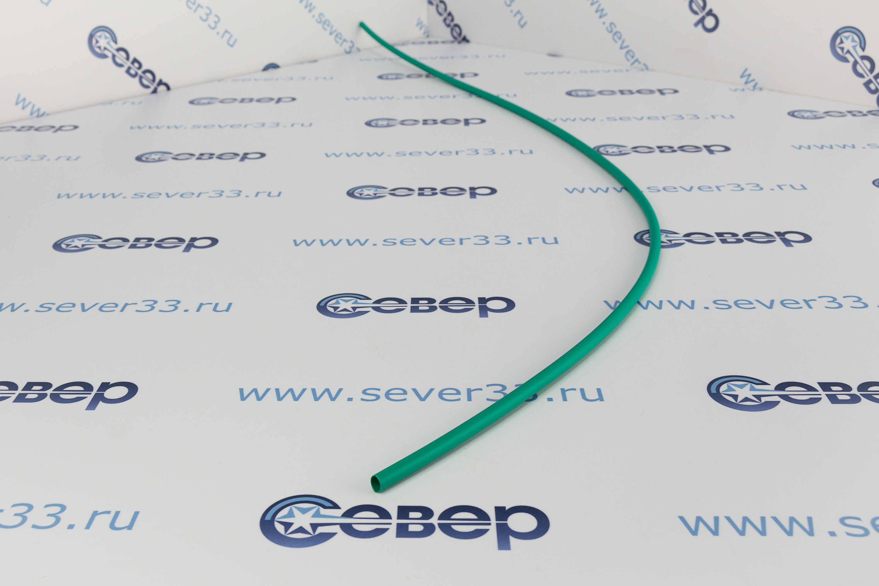 Термоусадка клеевая ⌀4,8мм зеленая | Продажа, монтаж и обслуживание холодильного оборудования | Север33