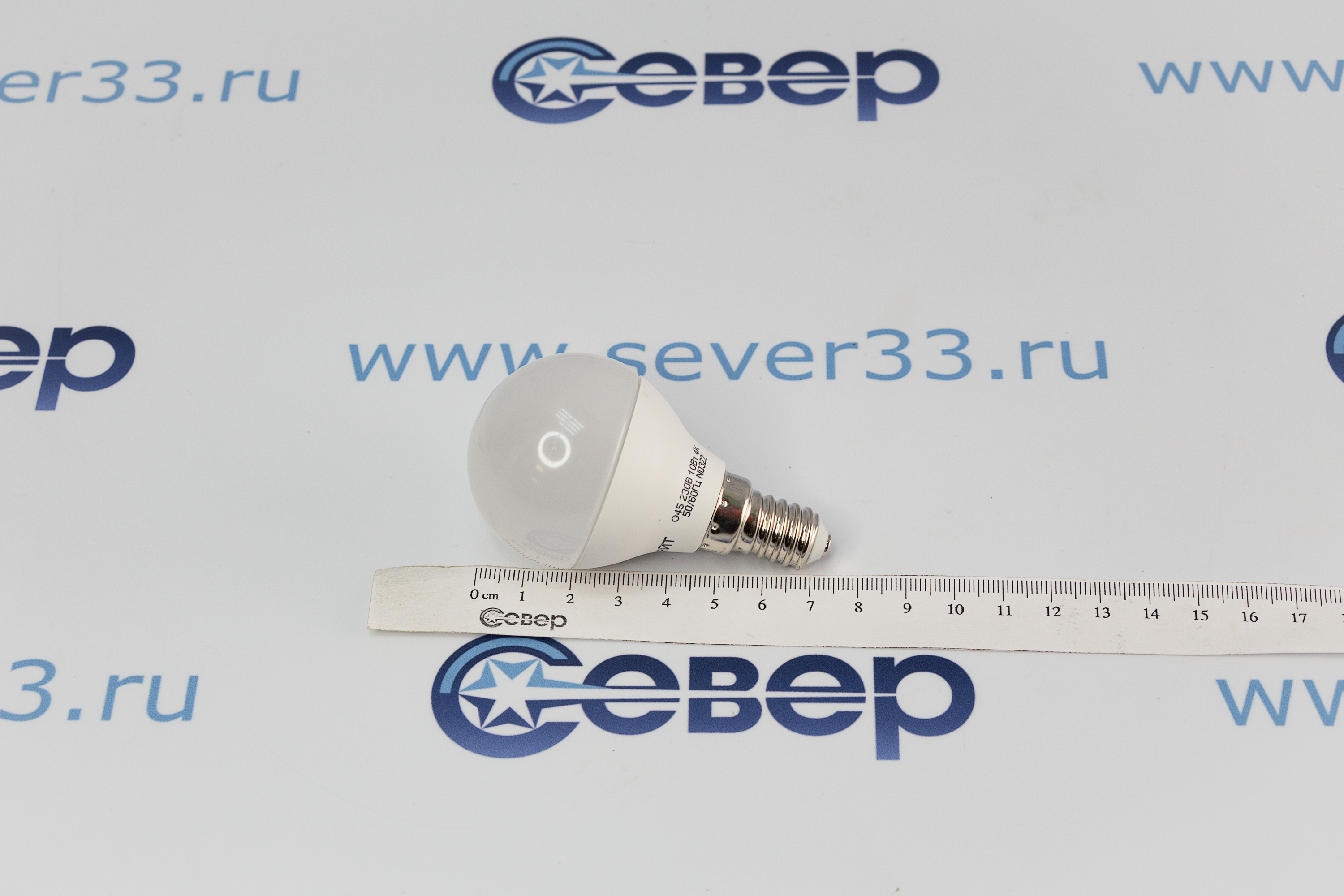 Лампа светодиод. ОНЛАЙТ G45 10Вт 230В 4000K E14_2