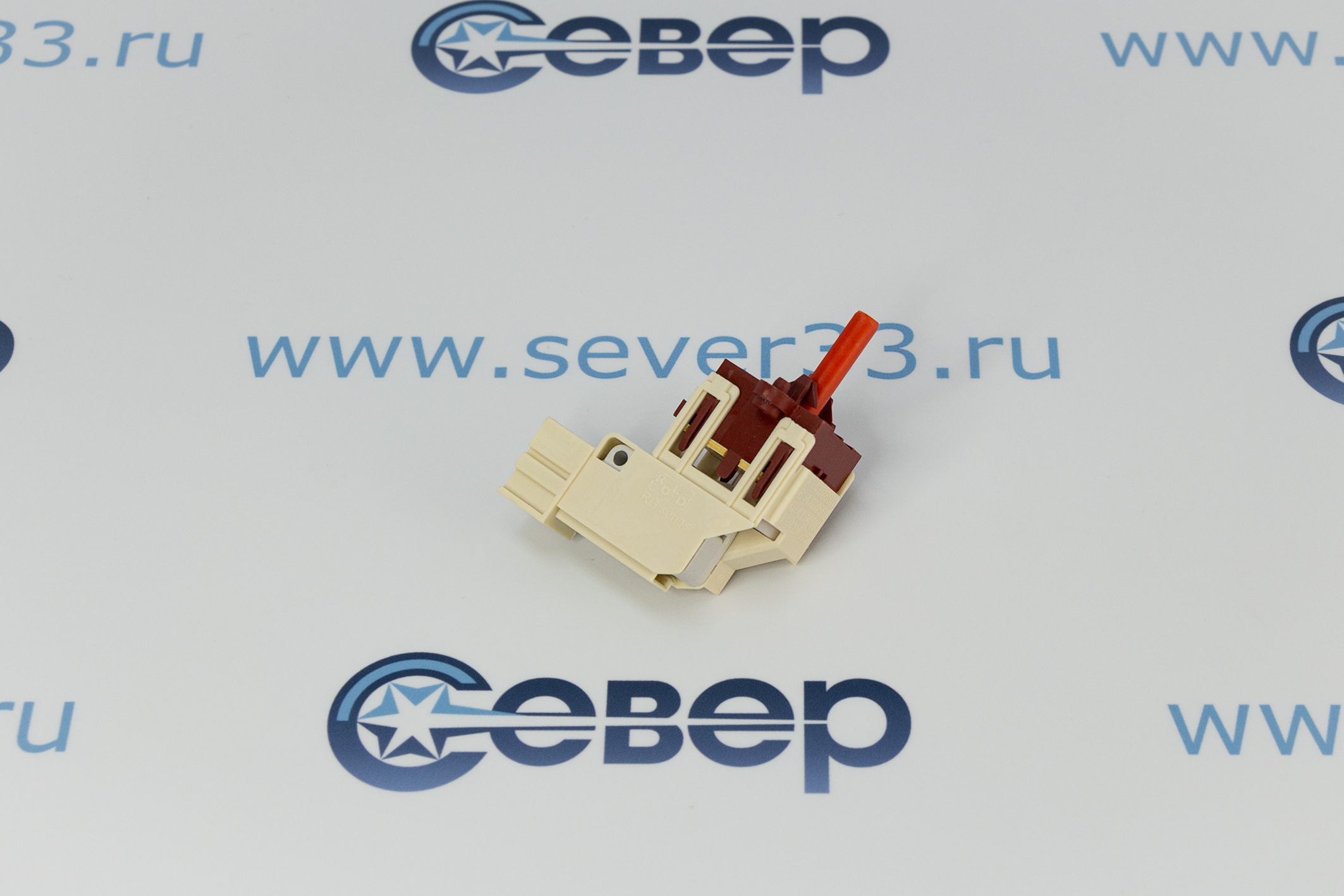 Программатор (селектор программ) Candy 41014503_3