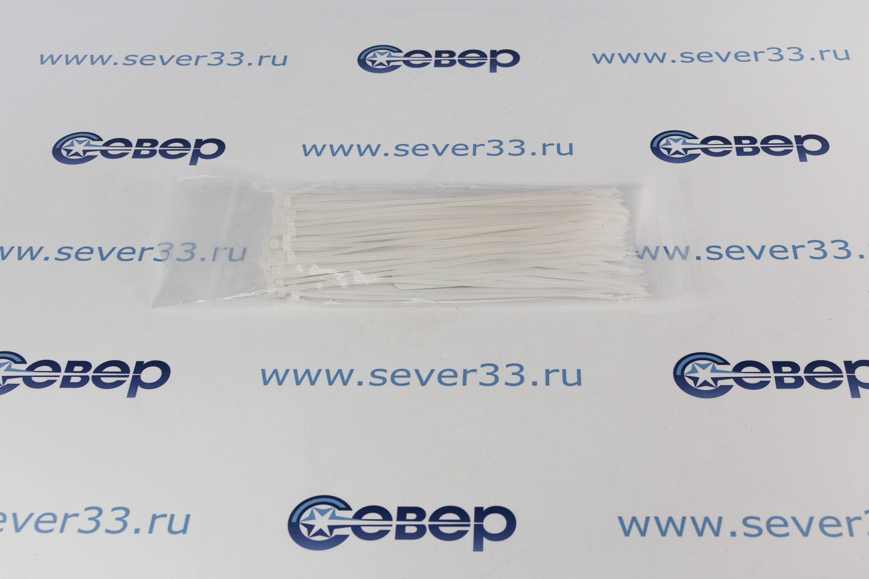 Стяжки нейлоновые 3x200 белый FORTISFLEX | Продажа, монтаж и обслуживание холодильного оборудования | Север33