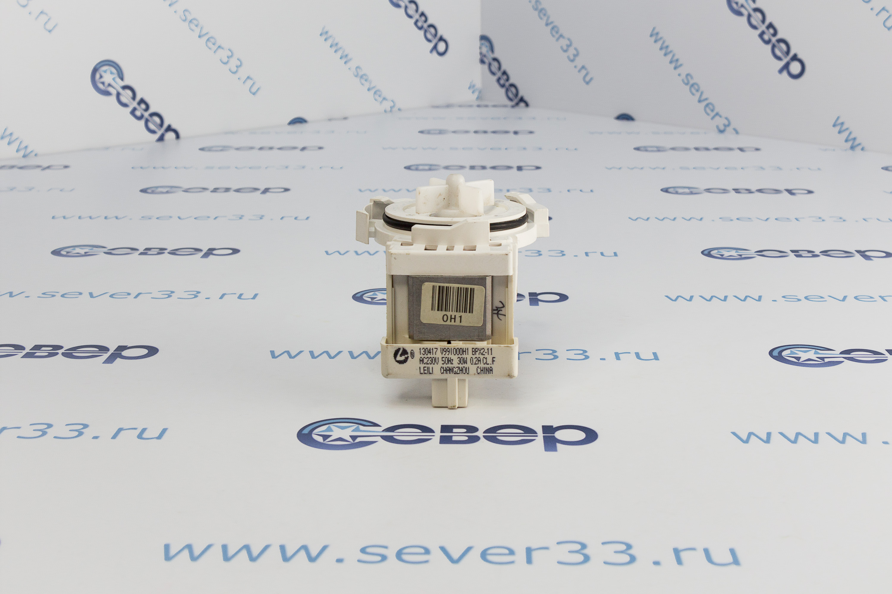 Насос FAGOR V99I000H1-V99I000D7 30W FAGOR без улит.на защелк3шт. PMP004FA FA5409_3