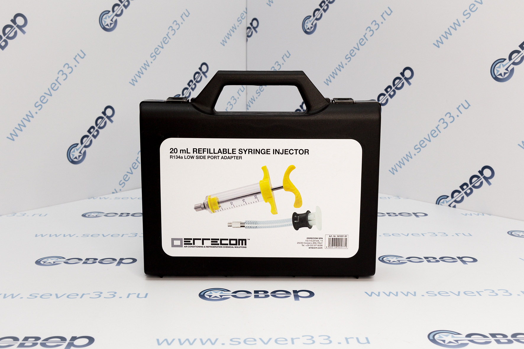 Шприц-инжектор для масел и присадок 20 мл(IN1021.01)_1e