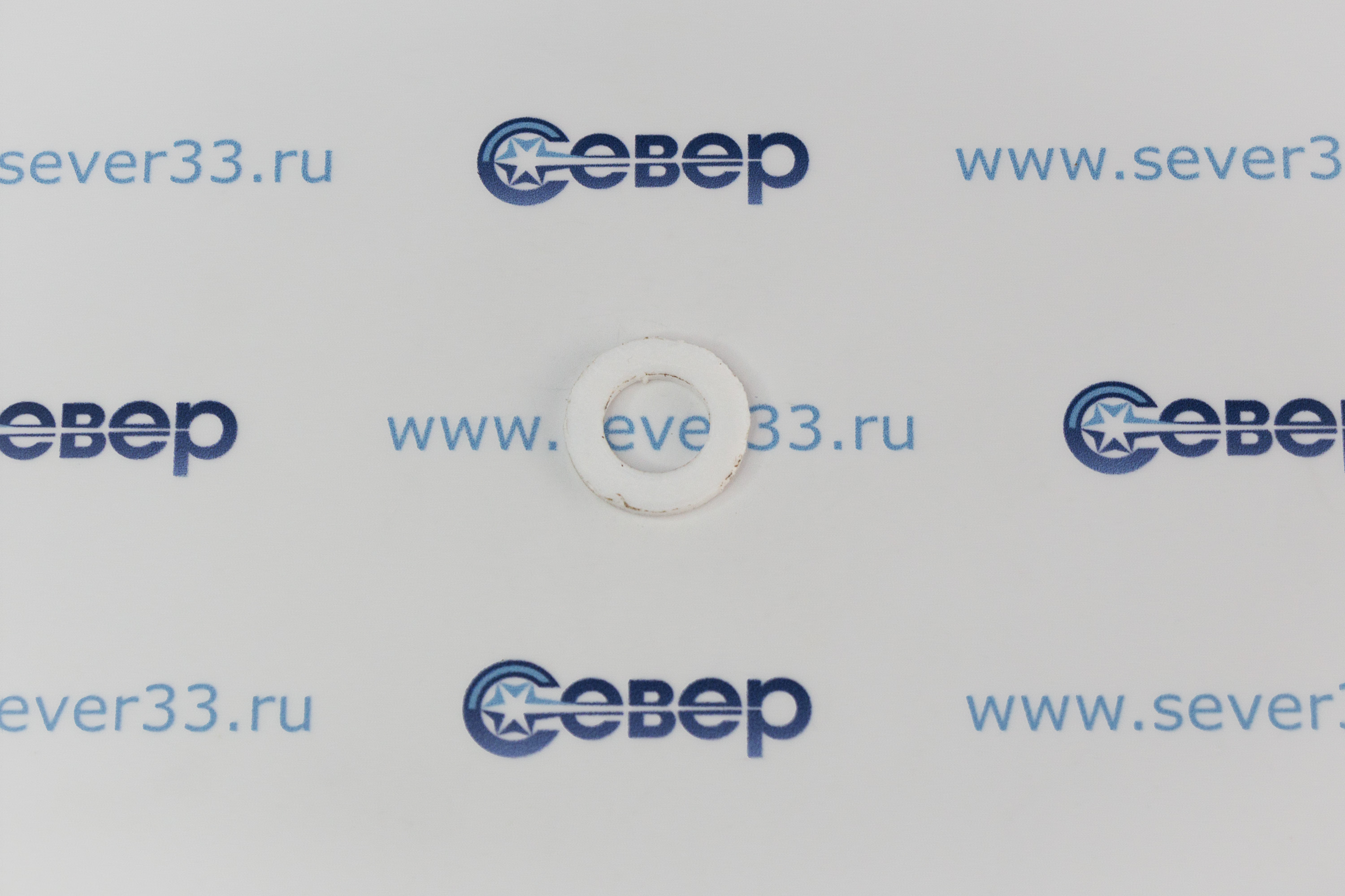 Прокладка "Water Line" фторопласт (19x10мм) 1/2" | Продажа, монтаж и обслуживание холодильного оборудования | Север33