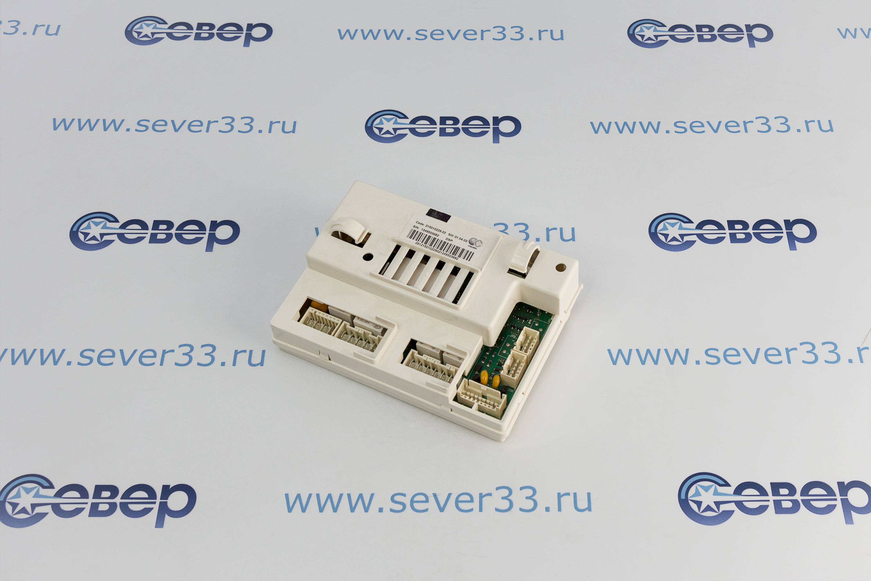 Эл. модуль ARCADI нов. обр. 270972(215010229)_3