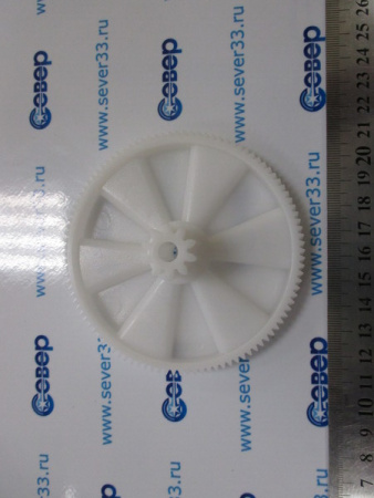 Шестеренка мясорубки Kenwood MGR000KW KW001 большая  | Продажа, монтаж и обслуживание холодильного оборудования | Север33