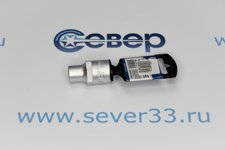 Головка торцевая КОБАЛЬТ 1/2", 10 мм, Cr-V | Продажа, монтаж и обслуживание холодильного оборудования | Север33