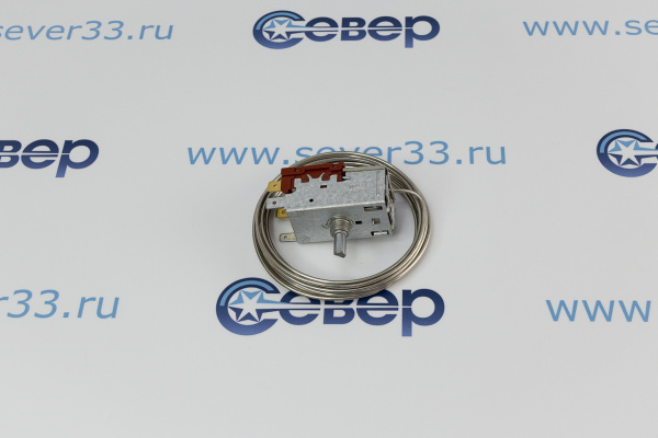 Термостат холодильника KDF22J6-2,5 FOSHAN, аналог К56-L1915_1