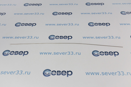 Припой Castolin AluFlam 190 2,0 мм (для алюминия) | Продажа, монтаж и обслуживание холодильного оборудования | Север33