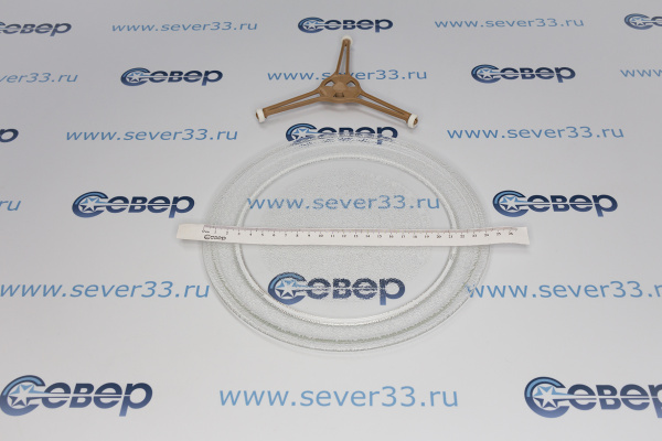 Тарелка D=245 мм LG в сборе с треногой N713_3