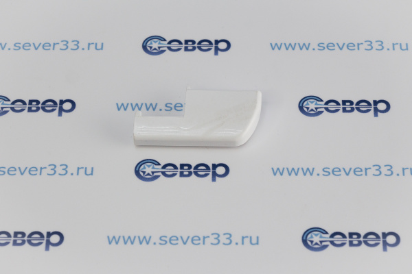 Толкатель выключателя холодильника INDESIT C00857172_2