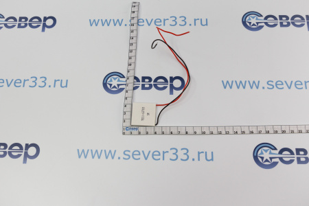 Модуль пельтье TEC1-12703 (30x30x3.5) | Продажа, монтаж и обслуживание холодильного оборудования | Север33
