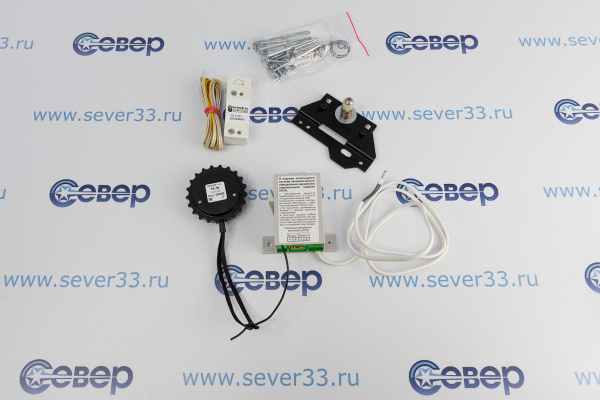 Электронный замок для двухдверных холодильников универс.  ATOS_2