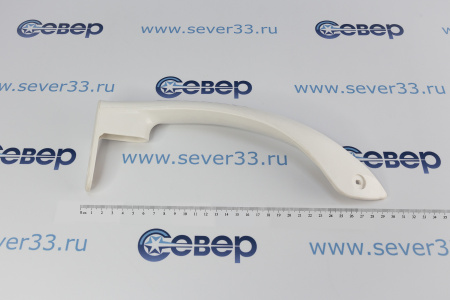 Ручка холодильника LG (HL061) низ | Продажа, монтаж и обслуживание холодильного оборудования | Север33