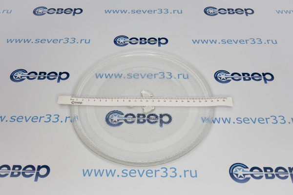 Тарелка D=245 мм LG с креп. 49PM005 (YS-245H) 4.63.060.20 MCW011UN_2