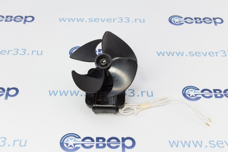 Вентилятор Стинол (ориг.) 481936170011 (MES, CEBI Швейцария) + крыльчатка MTF703RF FR2815 | Продажа, монтаж и обслуживание холодильного оборудования | Север33