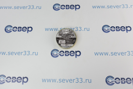 Изолента AVIORA ПВХ желто-зеленая 19мм 20м профессиональная | Продажа, монтаж и обслуживание холодильного оборудования | Север33