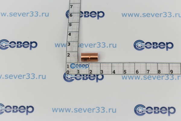 Муфта медная 14_2