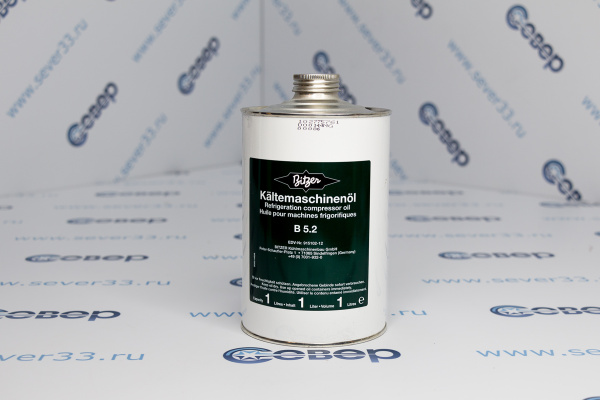 Масло Bitzer B5.2 (1 л) минеральное_алкобензольное_1