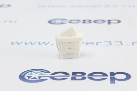 Выключатель ВК70 Атлант 908081700128 (аналог 851157) 0,25A, 250V | Продажа, монтаж и обслуживание холодильного оборудования | Север33