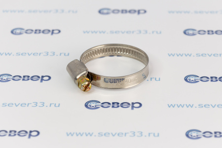 Хомут 25-40мм нерж | Продажа, монтаж и обслуживание холодильного оборудования | Север33