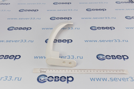 Ручка холодильника LG (HL061) низ | Продажа, монтаж и обслуживание холодильного оборудования | Север33