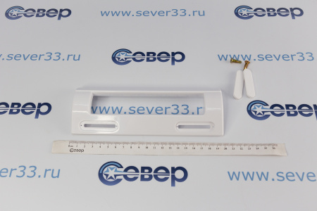 Ручка холодильника (универсальная) 113-160mm белая WL504 вз WL507 | Продажа, монтаж и обслуживание холодильного оборудования | Север33