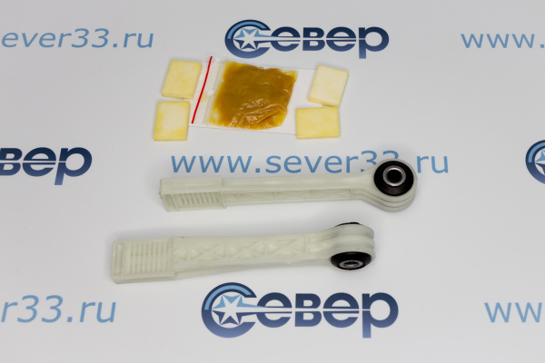 Ремкомплект амортизаторов 80-110N 2шт SAR900UN_1e